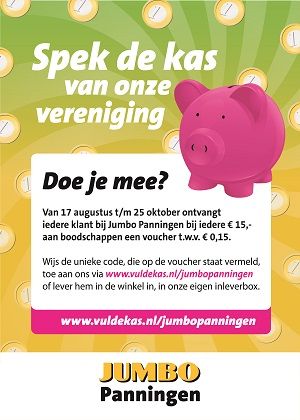 SDK poster_verenigingen.jpg